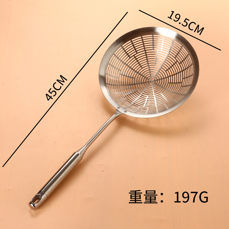 不锈钢漏勺家用大号食品级油炸漏网厨房捞面饺子沥水笊篱长柄勺子|undefined