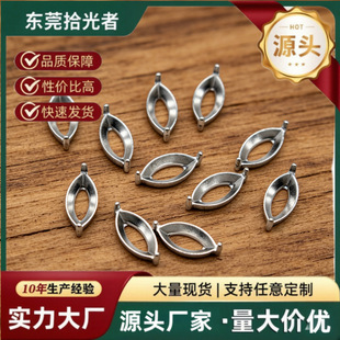 316L���P䓷��T�R����צ��Ќ�ʯ���� diy�Ʒ����h�������