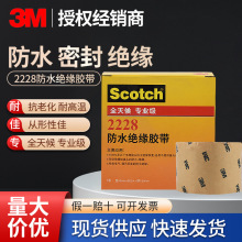 3m2228��ˮ�^���z����|���^���o���ޏ͵ؾ���վ��ˮ�ܷ�늹��z��