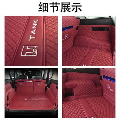 Trunk Mat: 300 Hi4-T car accessories trunk