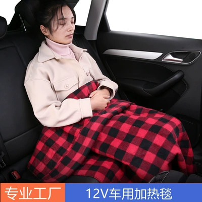 Other Automotive Interior Supplies low fashion lattice blanket car