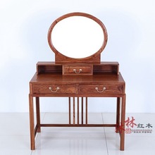 红木刺猬紫檀新中式梳妆台化妆桌镜子轻奢简约