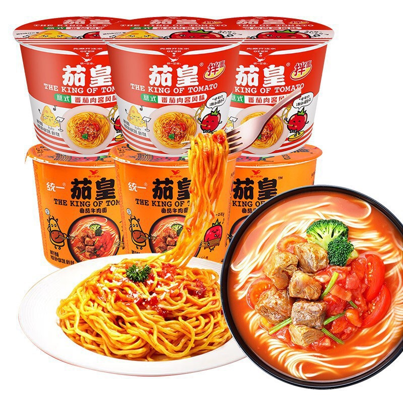 茄皇牛肉番茄鸡蛋面西红柿方便面桶装统一茄黄夜宵速食泡面安徽|undefined