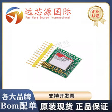 SIM800C GSM GPRSģK 51ƬC STM32 䎧{TTS