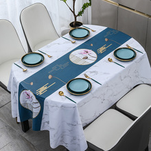椭圆形餐桌布防水防油防烫免洗家用长方形皮革桌垫 风北欧桌布