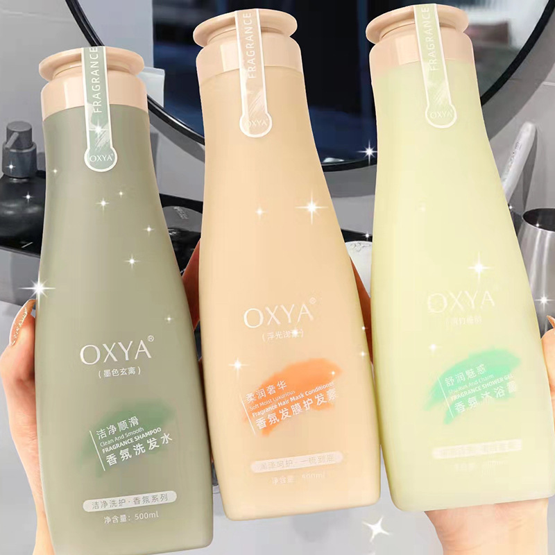 OXYA抖音爆款香水型沐浴露洗发水持久留香护发素厂家批发大容量