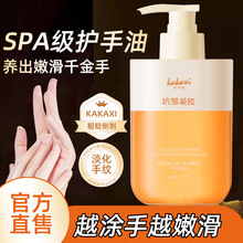 zԭ׾Scozּy̝۰׷o˪