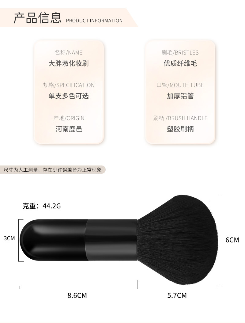 详情源文件_08.jpg