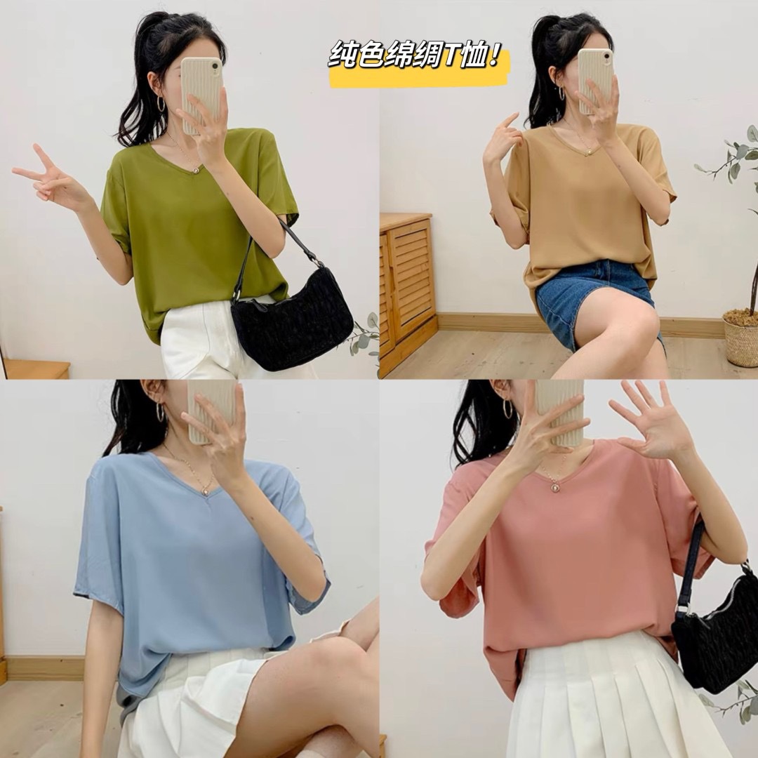 棉绸睡衣女士夏季纯色短袖绵绸V领T恤上衣大码人造棉家居服新款
