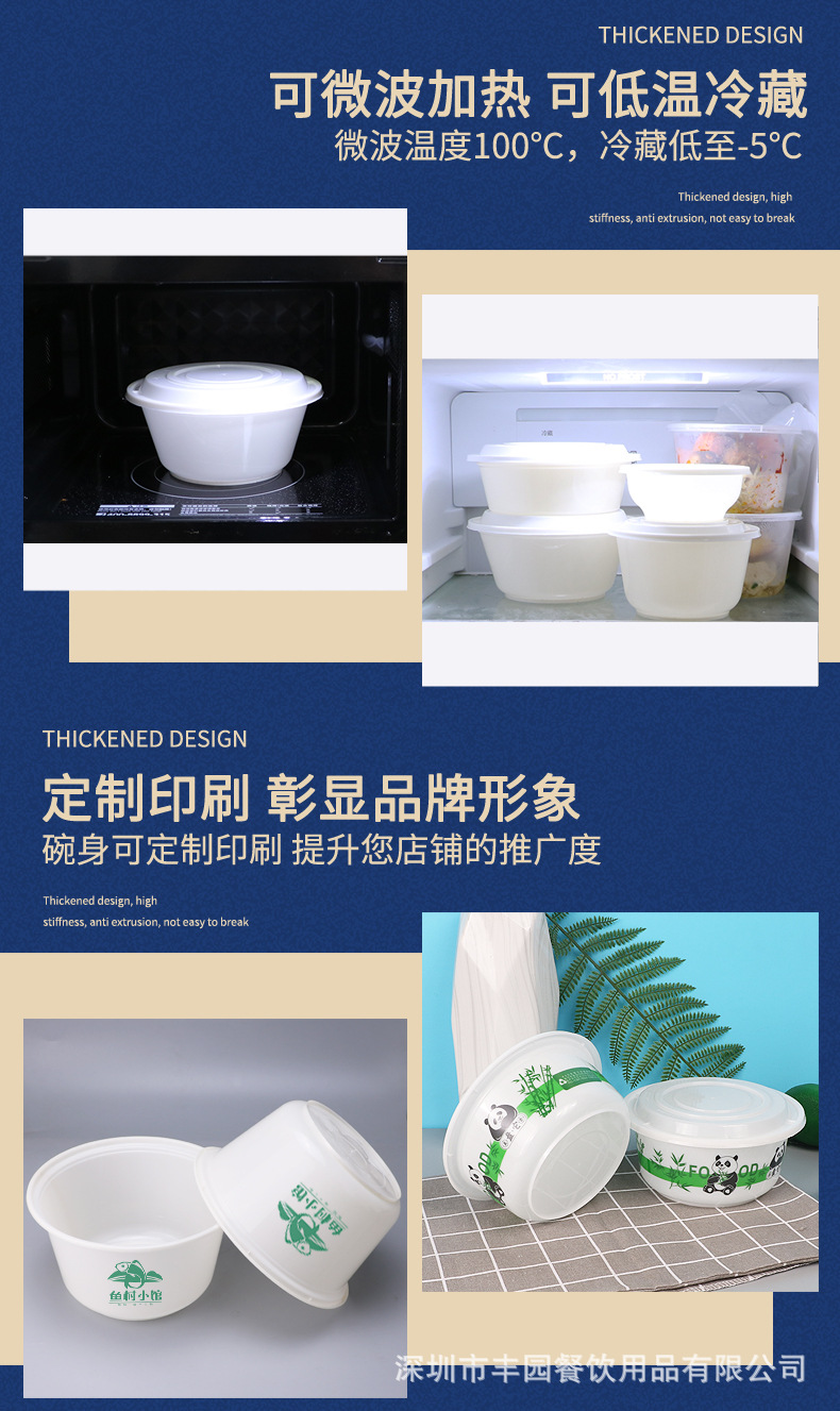 1450详情_10.jpg