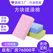 ��ͯ���躣�౦��3D����걳ϴ��Ӥ��ȥ����ԡ��������ܶȺ���