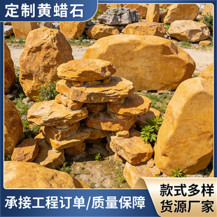 �@���b��^ʯ���l�����SϞʯ��ɽ���@�L��ʯ����ʯ�����S�Dʯ