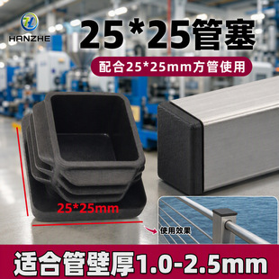 ����25������PE���σ������^�����ܷ��ײ�Ҿ����β��P䓹��w