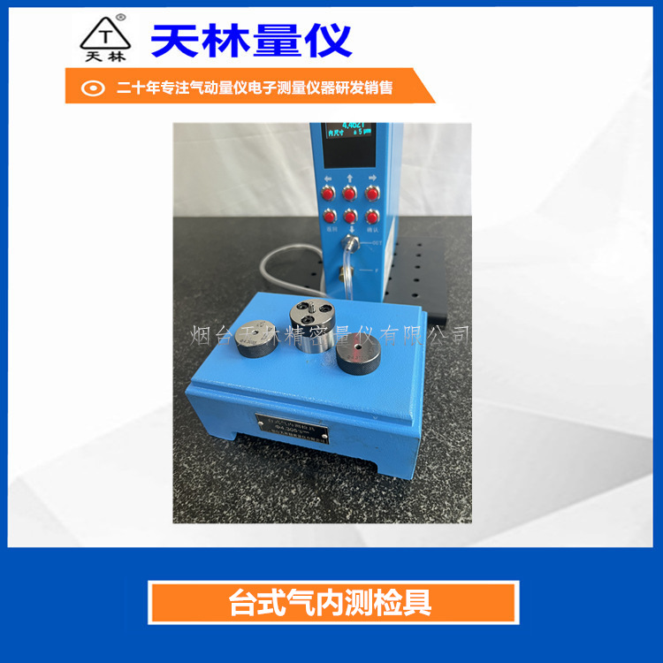 ����̨ʽ�ڼ�������������ǵ�������΢�Ǹ���ʽ��������ǲ�����