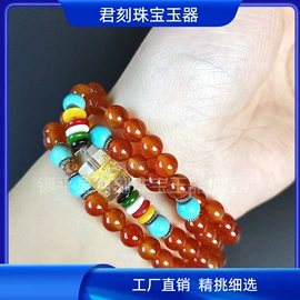 宝石工艺品;玉器工艺品;其他工艺品