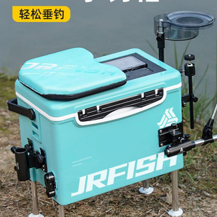 New Adjustable Leg Small Fishing Box, Multifunctional Thickened Fishing Platform, Sturdy and Portable Fishing Box