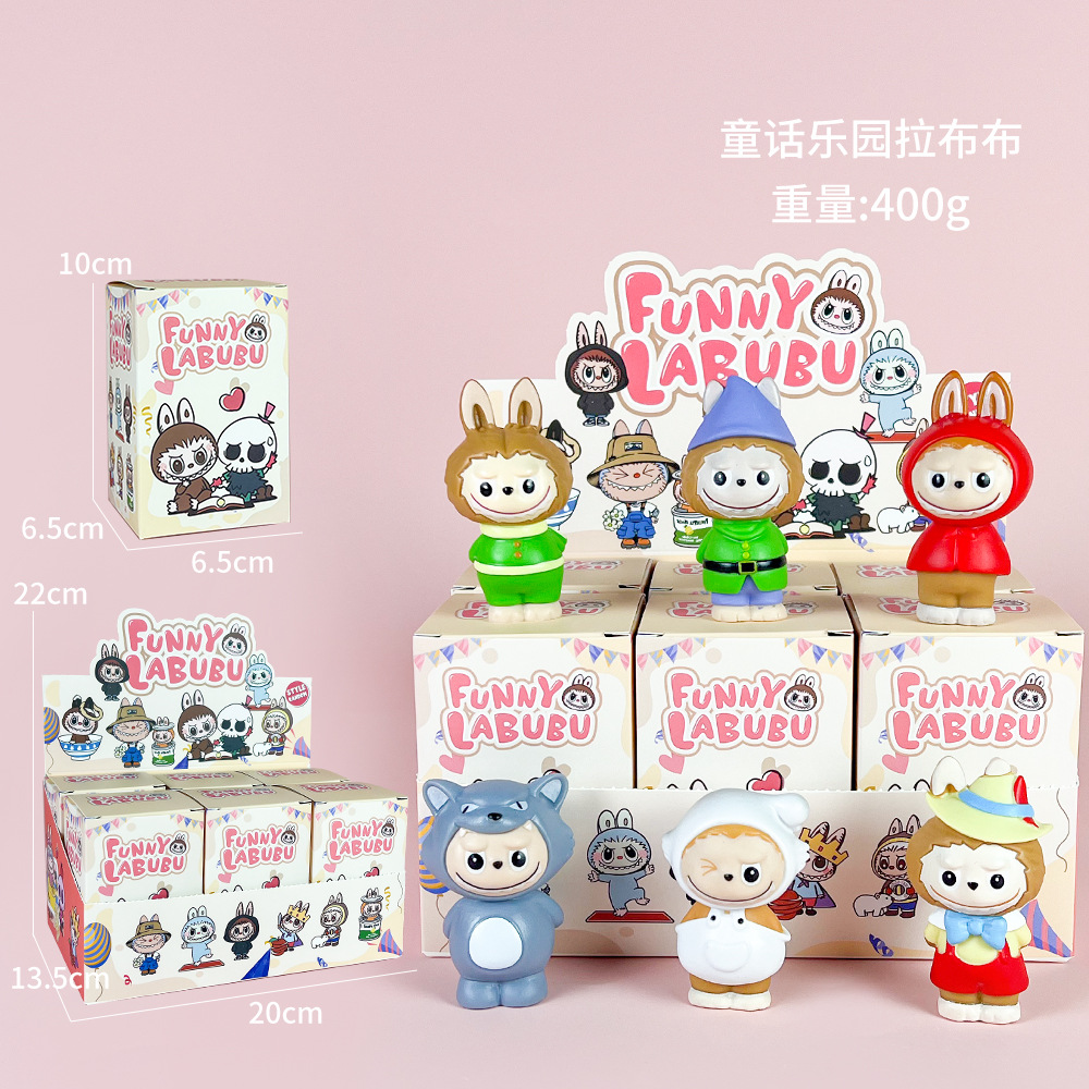 Fairyland Bubuda [boîte surprise + présentoir]