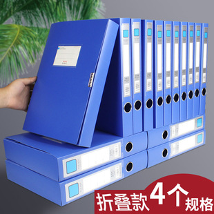 �n����A4�ļ��A�Y�σԴ������ļ������º�ͬ�ռ{�ęn�ļ��״�����