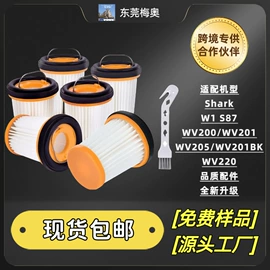 生活电器配件;一次性口罩;个护电器配件