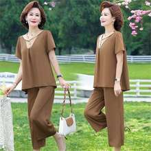 新款中年妈妈夏装时尚套装中老年女装宽松短袖上衣夏季两件套洋气