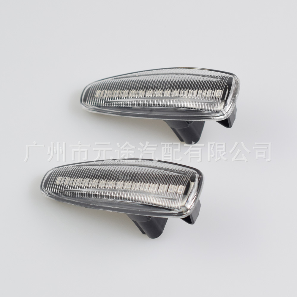 Suitable for Mitsubishi Lancer Outlander Mirache Dynamic Led Car Signal Turn Signal Fender Side Light