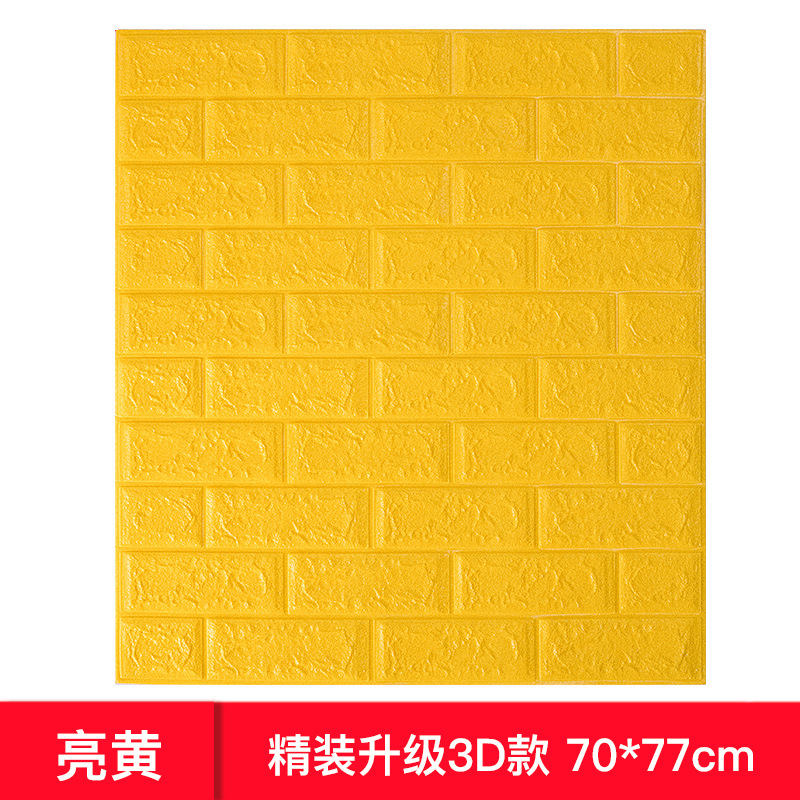 3D pared estereoscópica pegatinas de pared gris decoración de papel pintado autoadhesivo espuma de papel pintado fondo de pared pegatinas de pared a prueba de agua a prueba de humedad