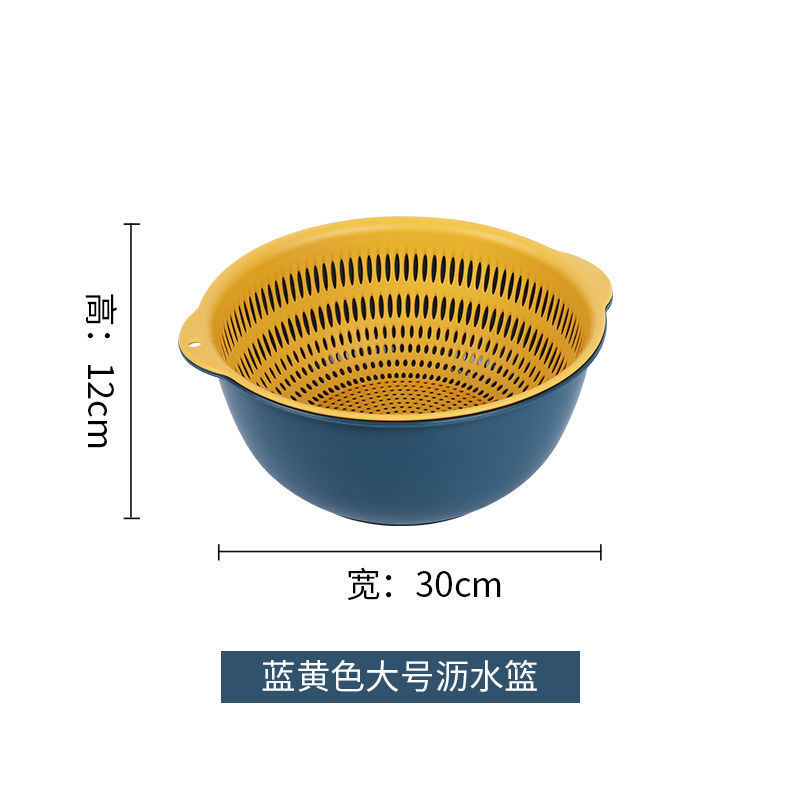 二重の野菜を洗うたらいの水たまりのかごの6セットの台所の客間の家庭用の水洗いの果物の皿の簡単なプラスチックの米を洗う野菜のかご|undefined