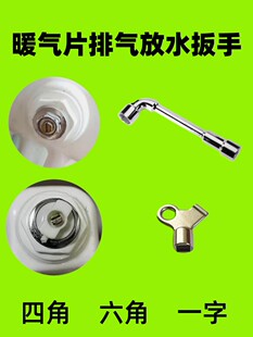 ů��Ƭ�Ś��y耳��_�Pɢ��������Ś��y�Ľ������y�T����С耳�