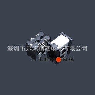 DC-057A-1.5 Short Legs (2006 Plug-in)/MDI Exclusive/dc Power Socket/dc DC Socket