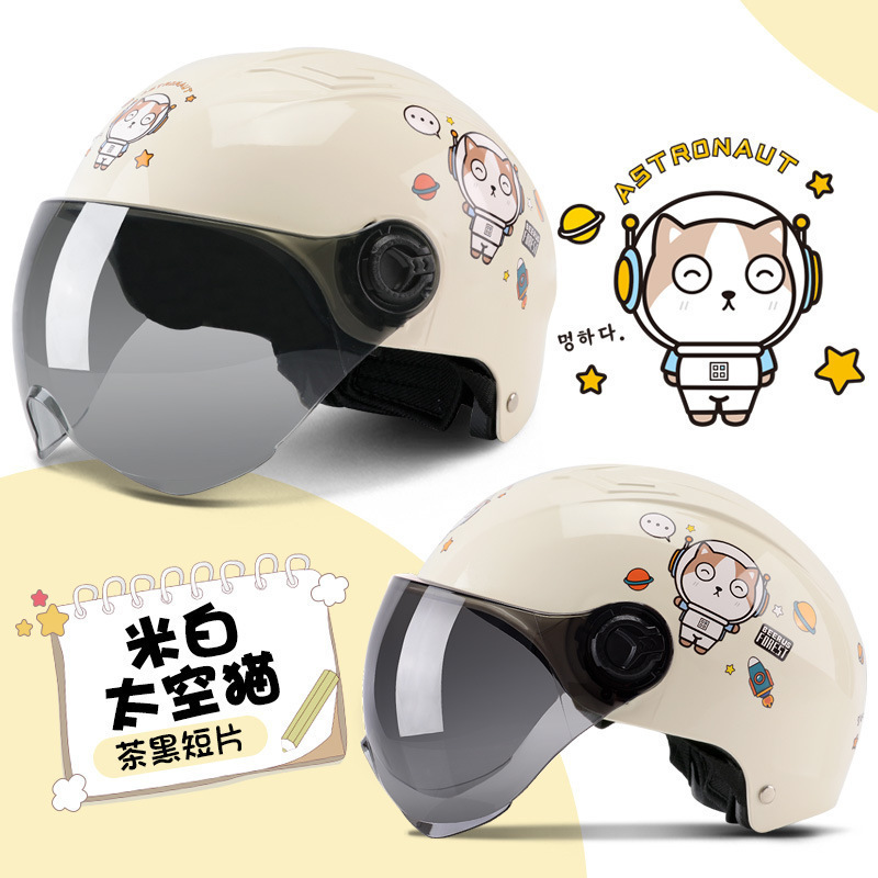 흰 공간 고양이