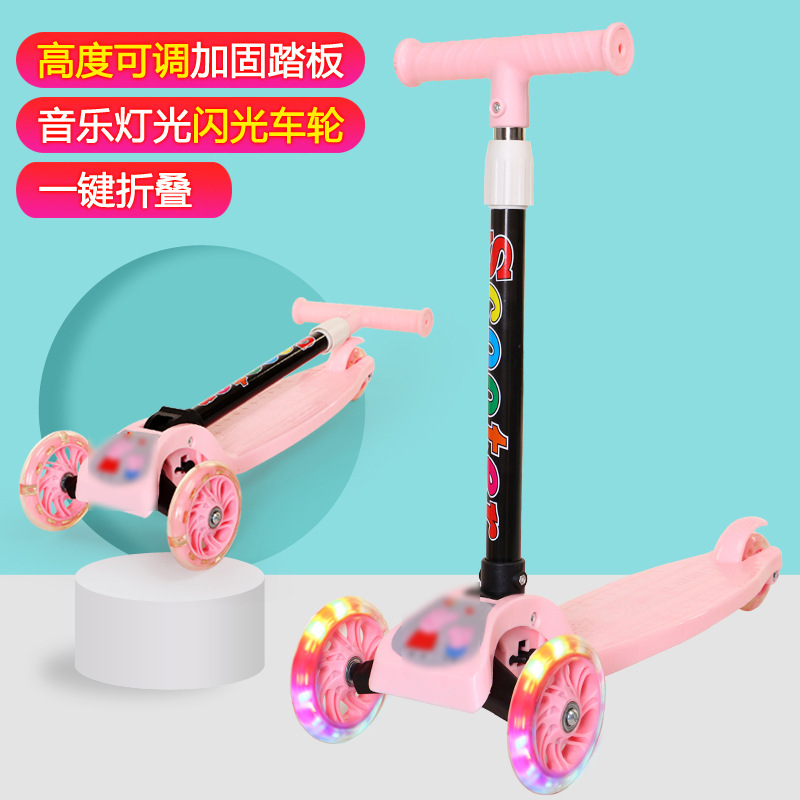 El scooter de tres ruedas para niños se puede montar en la rueda intermitente, el scooter de caramelo, el scooter de bebé plegable, el scooter