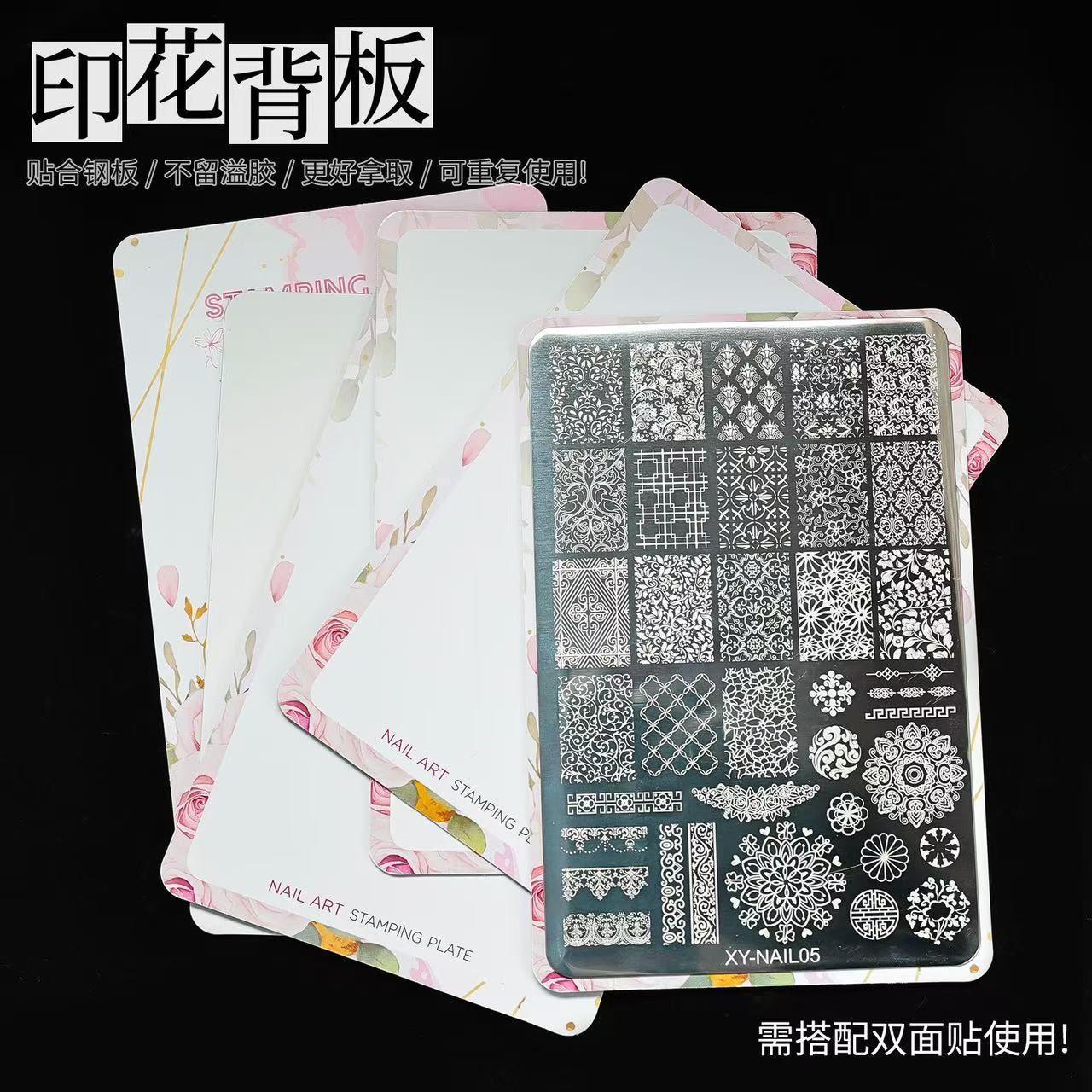 Placa de acero de impresión de uñas Latin French Full Flower Plantilla de estilo nacional Tablero de sello de uñas de acero inoxidable Herramienta de transferencia de bricolaje