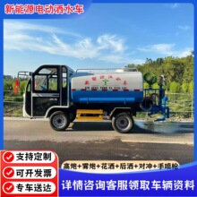 ����Դ늄���݆�F�ڞ�ˮ܇�����Ç���܇�@�־G����·��ˮ܇����܇