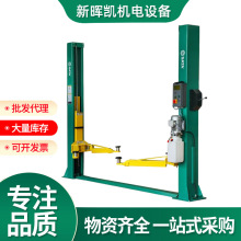 ���_�ք�4T�p���e���C�ք��p߅���i�p���e���C�S���O�乤��AE5002