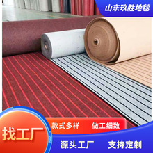 ���S �g���q����Ժ�M䁾Ƶ��k���ҿ͏d�������������pɫ�Ứ��̺