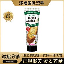 �ձ��M�������������S����̫�����ط�ʽ����ɳ������˾�u100g