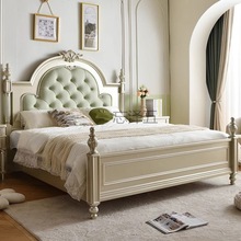 CM法式轻奢主卧实木床现代简约双人大床高端欧式婚床储物软包床美