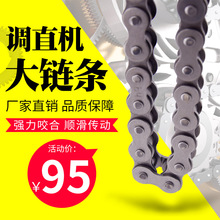 4-14䓽��{ֱ�C朗l���p�����{ֱ�C朗l12A 䓽�Cе���朗l