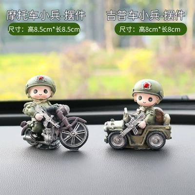 Car ornaments – New Special Forces Car Ornaments - motorcycle-batman-jeep-batman-send-double-sided-tape
