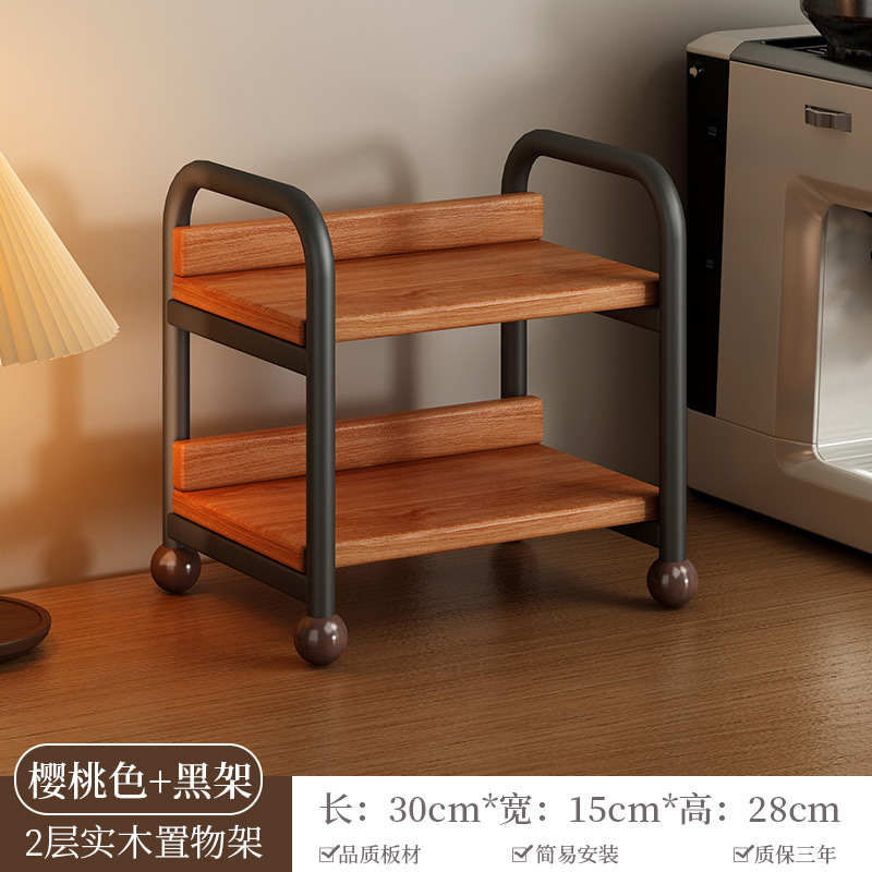 中古风桌面杯架简易迷你多层咖啡杯马克杯高级感收纳架吧台置物架|undefined