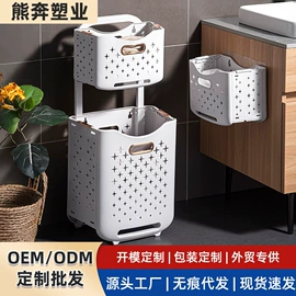 收纳架;垃圾桶;收纳盒