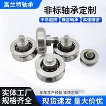 ���P䓷ǘ��S�����ݼy�������S��V��U���S�н��ٌ���݆��܉�L݆