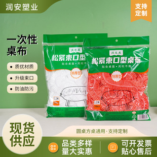 Դ�^���S����һ�����������ϲ���Ĥ̨���׼tɫ�����ɾo���A���L��