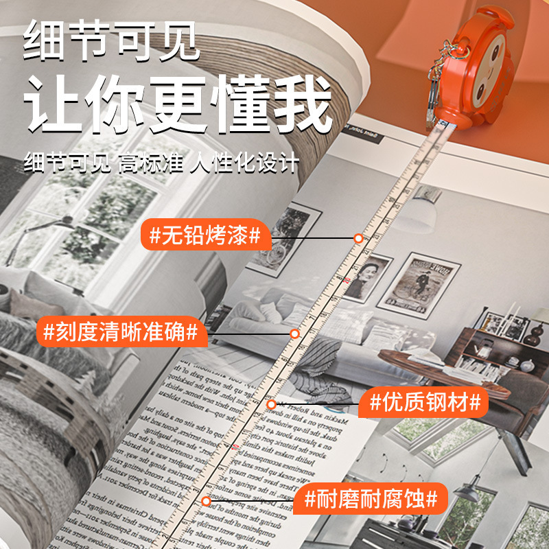 卷尺迷你小型钥匙扣尺子家用圈尺便携式随身软钢卷米批发软钢耐用|undefined