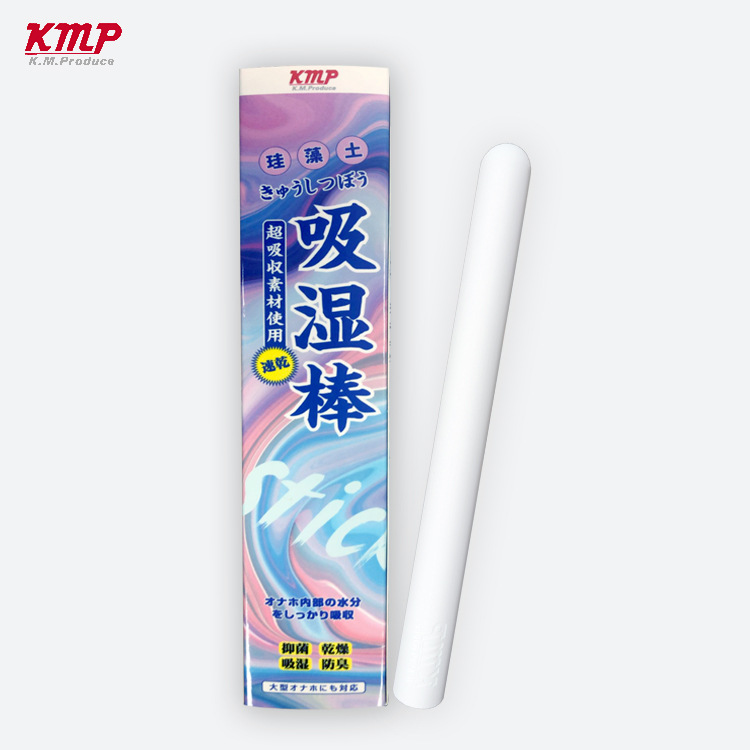 NPG配件礼包【不单出，需要搭配名器润滑油，单买默认是代理费】