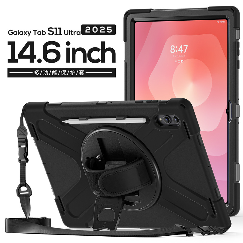 Suitable for Samsung Galaxy Tab S11 Ultra tablet protective case S10plus full-cover anti-drop shell Suitable for Samsung Galaxy Tab S11 Ultra tablet protective case S10plus full-cover anti-drop shell