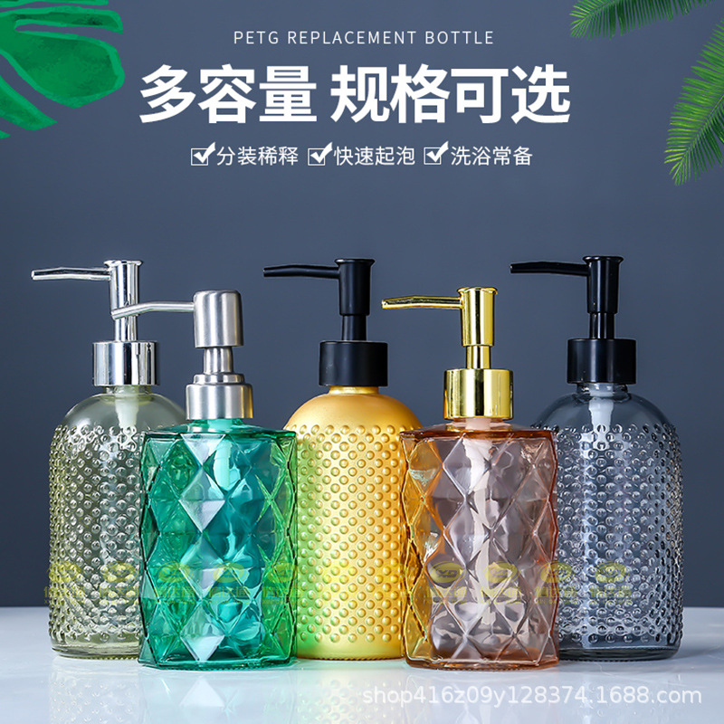 350ml botella desinfectante para manos de color dispensador de jabón de vidrio botella de loción champú europeo Gel de ducha sub-botella vacía