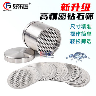 �ʯ�Y��ʯ�Y���P䓺Y荺Y�ӈA�׺Y���荺YƬ����ʯ�Y��𹤾�