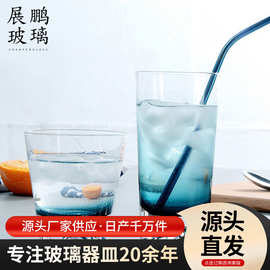 蓝色玻璃杯富士山日式ins风高颜值威士忌酒杯家用喝水杯源头厂家