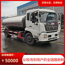 �����̹�܇  304ʳƷ���r�����ˮҺ�BʳƷ�\ݔ܇   ��Ʒ�|�\ˮ܇